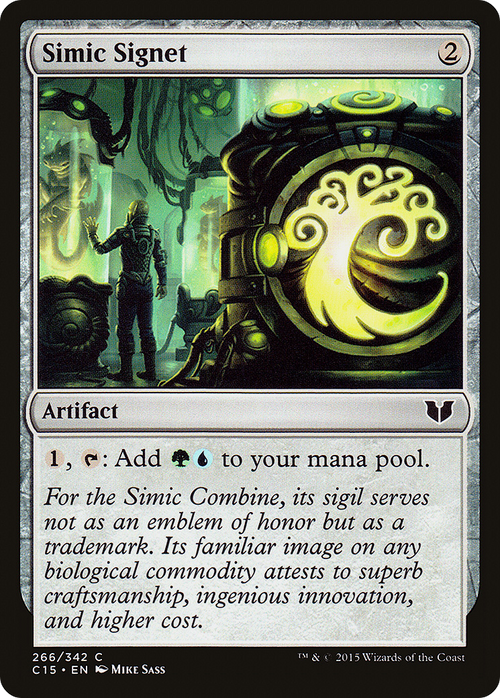 Simic Signet (C15-266) - Commander 2015