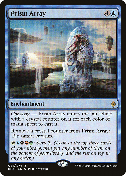 Prism Array (BFZ-081) - Battle for Zendikar Foil