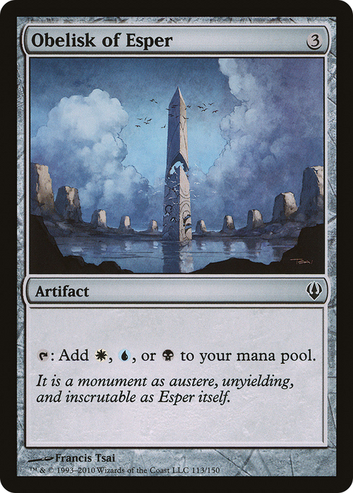 Obelisk of Esper (ARC-113) - Archenemy