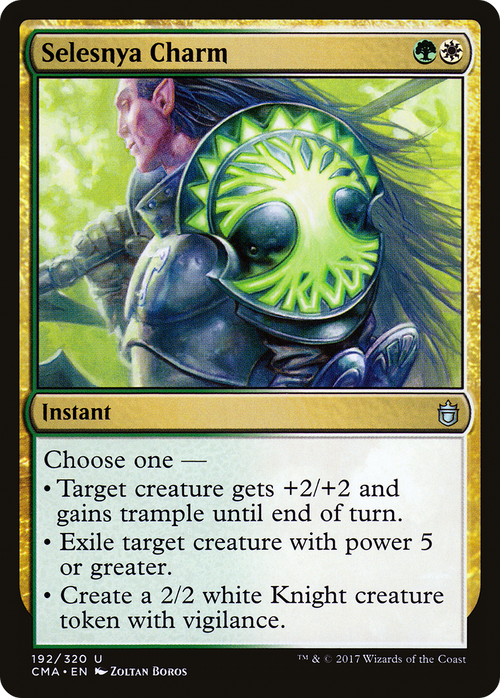 Selesnya Charm (CMA-192) - Commander Anthology