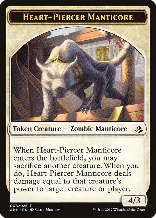 Heart-Piercer Manticore Token (AKH-006) - Amonkhet Tokens
