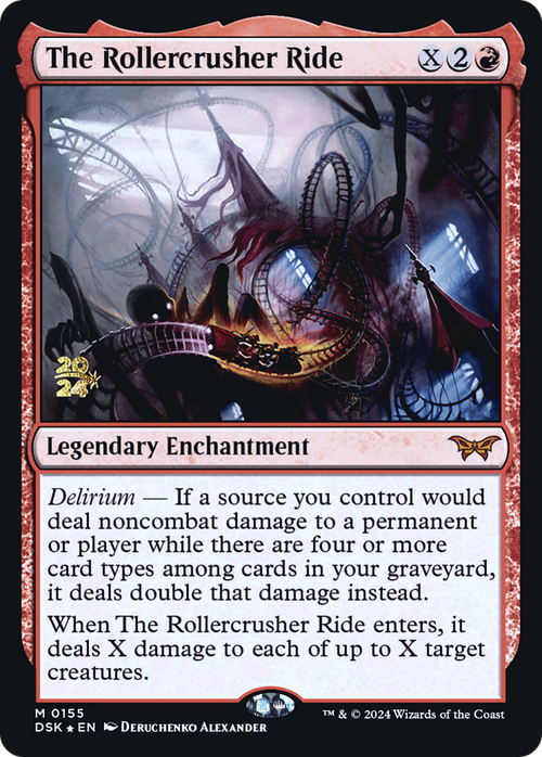 The Rollercrusher Ride (0155) (PRE-155) - Duskmourn: House of Horror Promos Foil