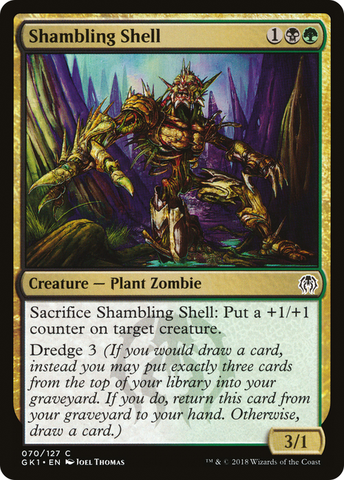 Shambling Shell (GR1-070) - GRN Guild Kit