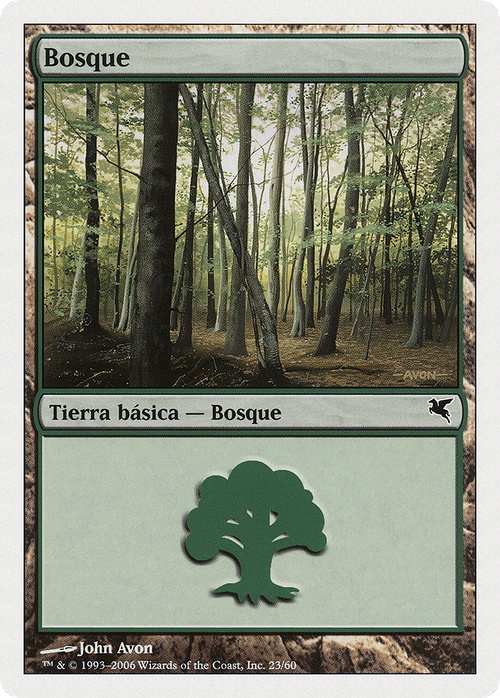 Forest (Spanish) - "Bosque" (D23) (PSAL-D23) - Salvat 2005