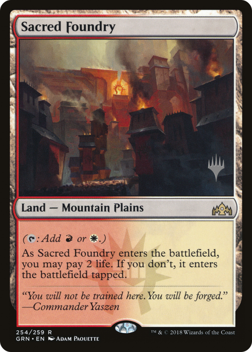 Sacred Foundry (PPELD-254P) - Guilds of Ravnica Promos