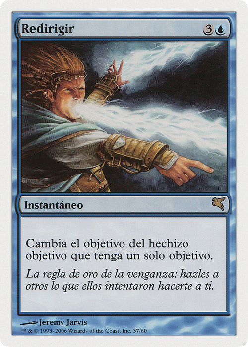 Deflection (Italian) - "Deflettere" (PSAL-E37) - Salvat 2005