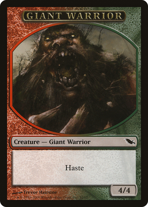 Giant Warrior Token (SHM-010) - Shadowmoor Tokens