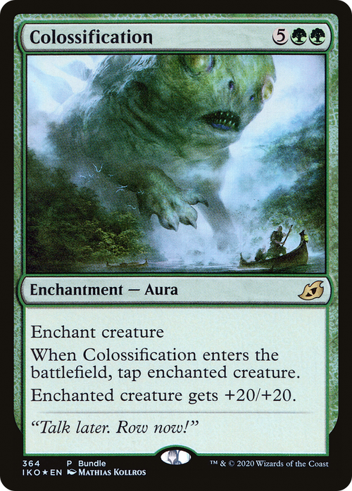 Colossification (UMP-364) - Ikoria: Lair of Behemoths Foil