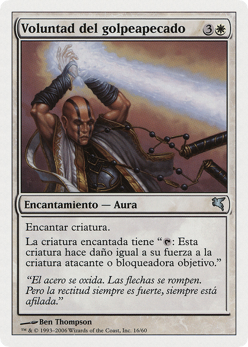 Sinstriker's Will (Italian) - "Volontà dello Sterminapeccati" (PSAL-G16) - Salvat 2005