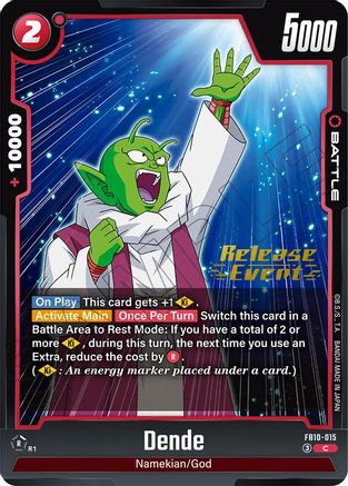 Dende (FB10-015) - Cross Force Release Event Cards