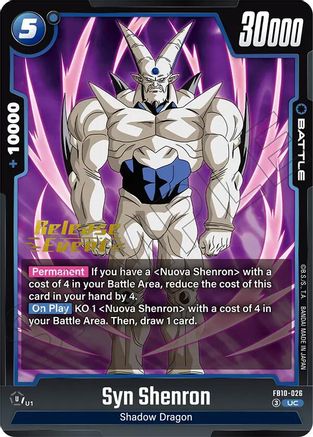 Syn Shenron (FB10-026) - Cross Force Release Event Cards