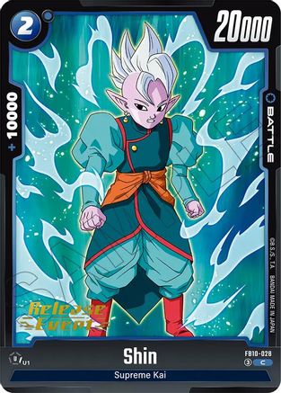 Shin (FB10-028) - Cross Force Release Event Cards