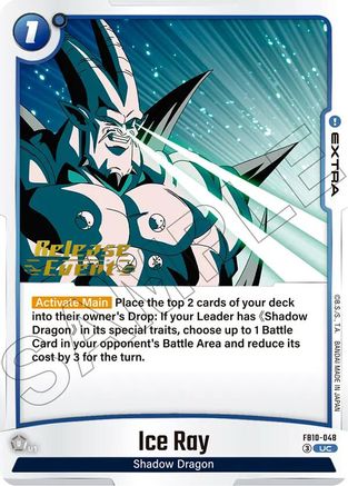 Ice Ray (FB10-048) - Cross Force Release Event Cards
