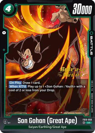 Son Gohan (Great Ape) (FB10-050) - Cross Force Release Event Cards