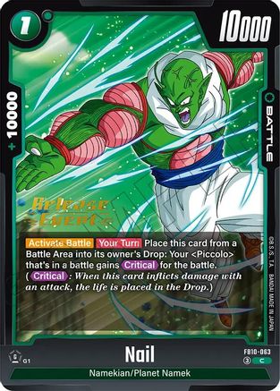 Nail (FB10-063) - Cross Force Release Event Cards