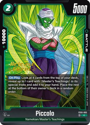 Piccolo - FB10-065 (FB10-065) - Cross Force Release Event Cards