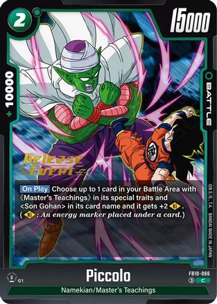 Piccolo - FB10-066 (FB10-066) - Cross Force Release Event Cards