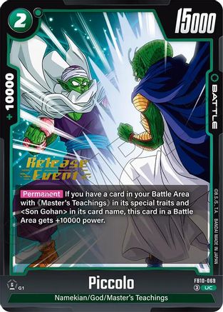 Piccolo - FB10-069 (FB10-069) - Cross Force Release Event Cards