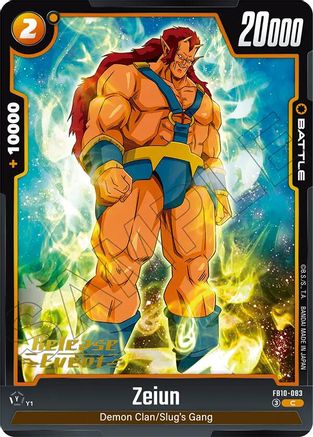 Zeiun (FB10-083) - Cross Force Release Event Cards