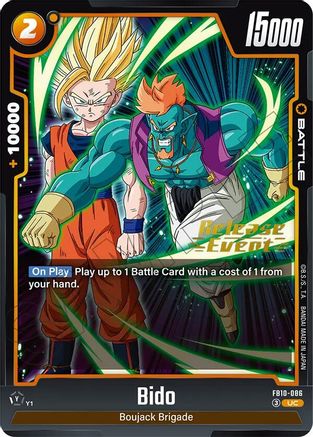 Bido - FB10-086 (FB10-086) - Cross Force Release Event Cards