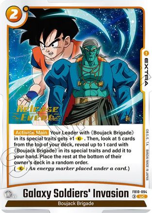 Galaxy Soldiers' Invasion (FB10-094) - Cross Force Release Event Cards