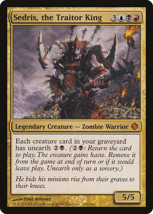 Sedris, the Traitor King (ALA-193) - Shards of Alara Foil