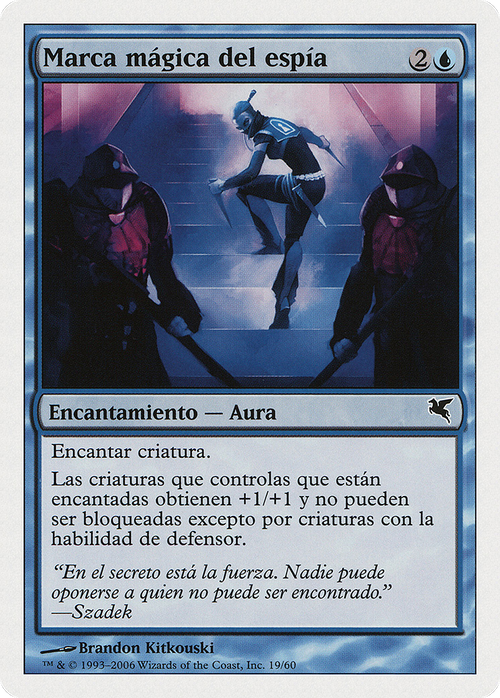 Infiltrator's Magemark (PSAL-G19) - Salvat 2005