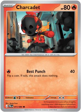 Charcadet 011  - Reverse Holofoil ME05 Pitch Black - Common