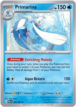 Primarina 020/084  - Holofoil ME05 Pitch Black - Rare