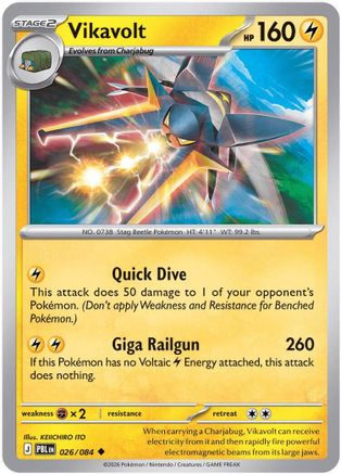Vikavolt 026  ME05 Pitch Black - Uncommon