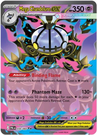 Mega Chandelure ex 038/084  - Holofoil ME05 Pitch Black - Double Rare