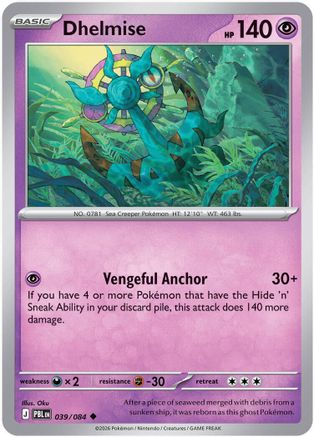 Dhelmise 039/084  - Reverse Holofoil ME05 Pitch Black - Uncommon