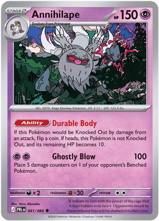 Annihilape 041  - Reverse Holofoil ME05 Pitch Black - Uncommon
