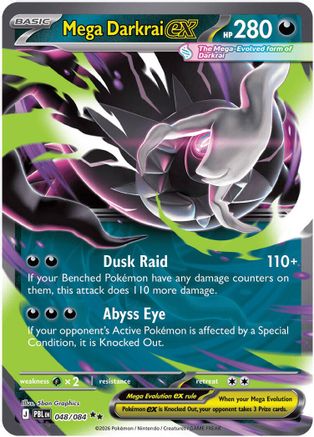 Mega Darkrai ex 048/084  - Holofoil ME05 Pitch Black - Double Rare