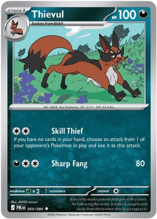 Thievul 054/084  - Reverse Holofoil ME05 Pitch Black - Uncommon