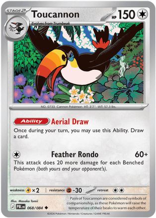 Toucannon 068/084  ME05 Pitch Black - Uncommon