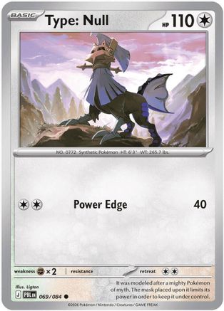 Type: Null 069  - Reverse Holofoil ME05 Pitch Black - Common