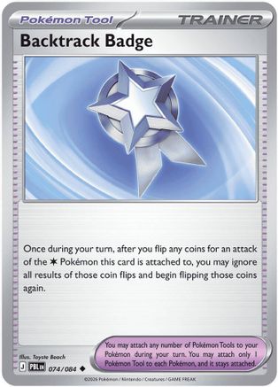 Backtrack Badge 074  - Reverse Holofoil ME05 Pitch Black - Uncommon