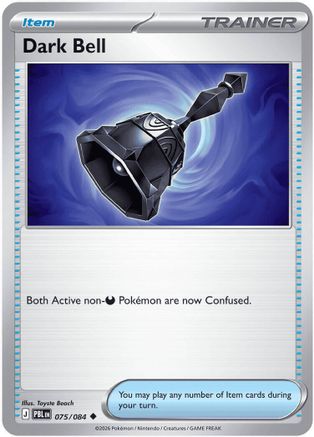 Dark Bell 075/084  - Reverse Holofoil ME05 Pitch Black - Uncommon
