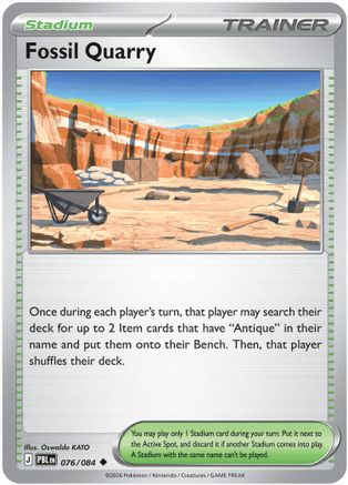 Fossil Quarry 076  - Reverse Holofoil ME05 Pitch Black - Uncommon