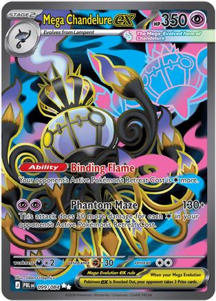 Mega Chandelure ex 099/084  - Holofoil ME05 Pitch Black - Ultra Rare