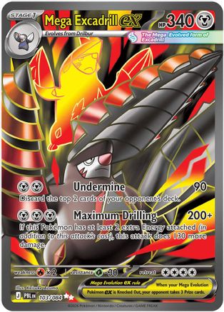 Mega Excadrill ex 103/084  - Holofoil ME05 Pitch Black - Ultra Rare
