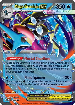 Mega Greninja ex - 081 022  - Holofoil ME Mega Evolution Promo - Promo