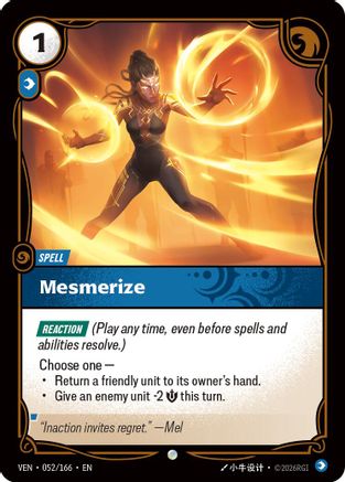 Mesmerize (052/166) - Vendetta