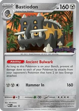 Bastiodon (Pitch Black Stamped) 085  - Holofoil ME Mega Evolution Promo - Promo