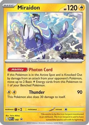 Miraidon (Pitch Black Stamped) 082  - Holofoil ME Mega Evolution Promo - Promo