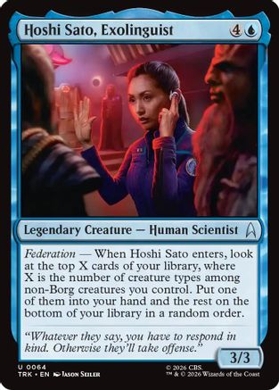 Hoshi Sato, Exolinguist (TRK-064) - Star Trek Foil