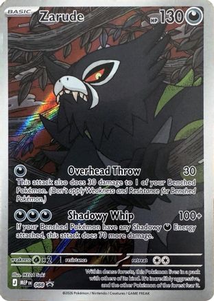 Zarude 088  - Holofoil ME Mega Evolution Promo - Promo