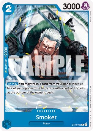 Smoker (ST33-003) - Starter Deck 33: BLUE Kuzan