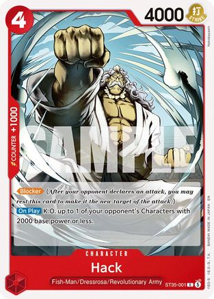 Hack (ST35-001) - Starter Deck 35: RED/BLACK Sabo